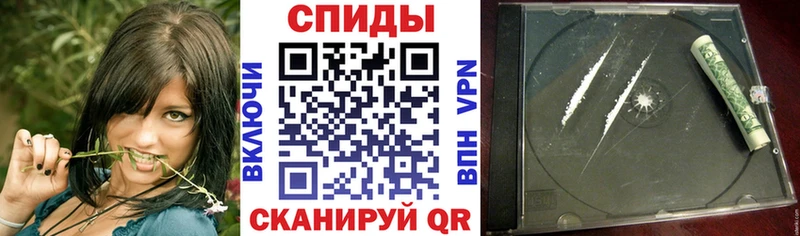 АМФЕТАМИН 97%  мориарти телеграм  Ардатов  blacksprut tor 