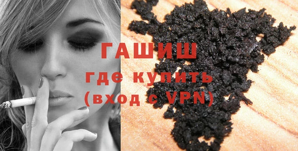 прущие крисы Армянск