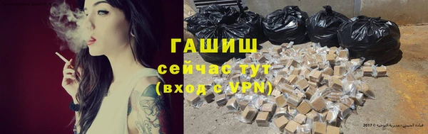 скорость mdpv Аркадак
