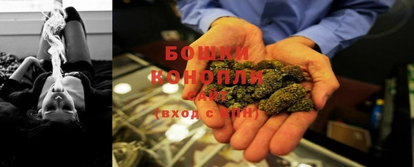 скорость mdpv Аркадак