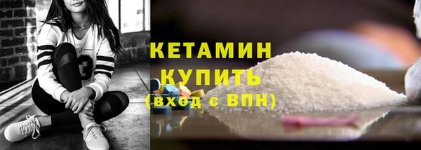 прущие крисы Армянск