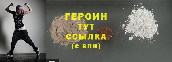 скорость mdpv Аркадак
