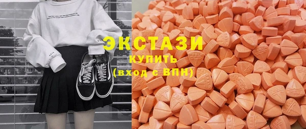скорость mdpv Аркадак