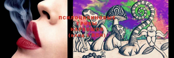 дистиллят марихуана Балахна