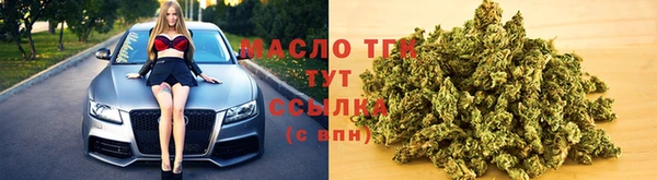 шишки Арсеньев