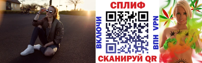 Каннабис Amnesia Ардатов